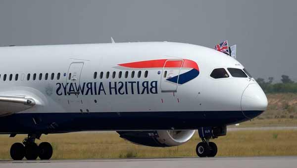 British Airways приостанавливает полеты в Каир